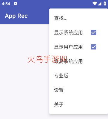 App Rec���°�