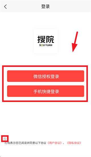 ��Ժapp�ٷ�����