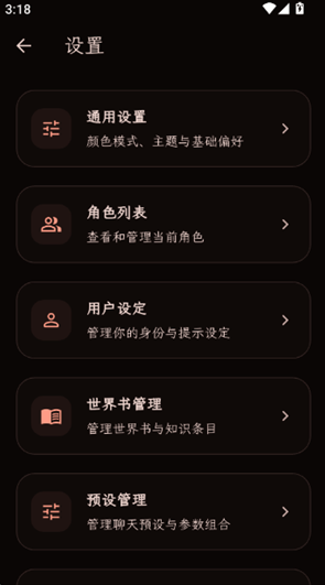PocketInn AI�ٷ�������