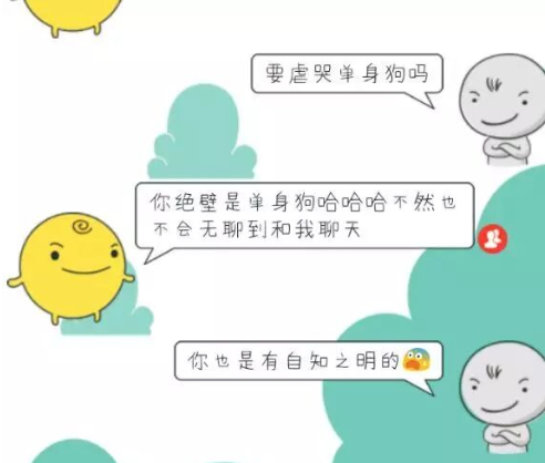 Simsimi���°�����