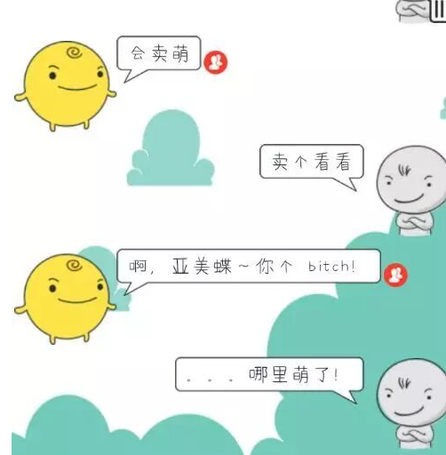 Simsimi���°�����