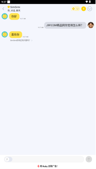 Simsimi���°�����