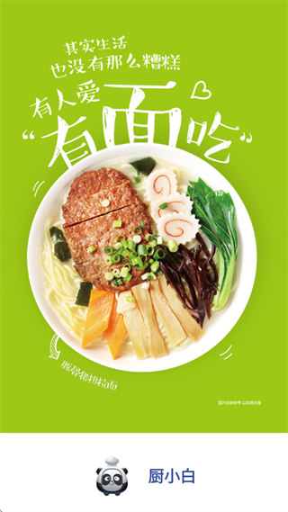 ��С��app