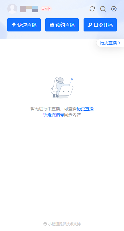 ��ֱ�����԰�