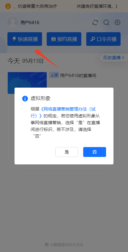��ֱ�����԰�