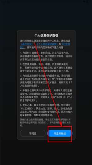 ����AIapp����