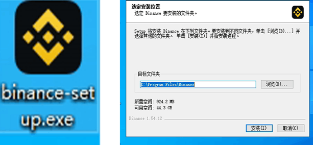 币按平台电脑版怎么下载 币按平台PC版下载教程 币按平台电脑版怎么下载 币按平台PC版下载教程