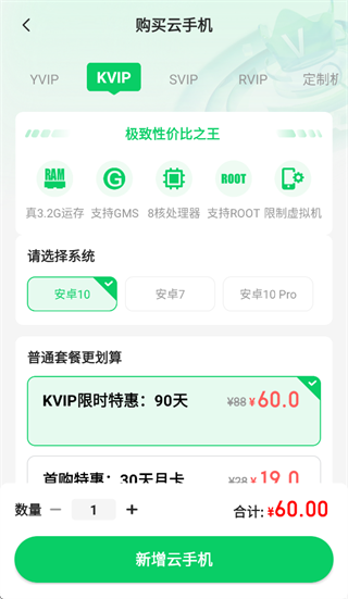 С�����ֻ�app
