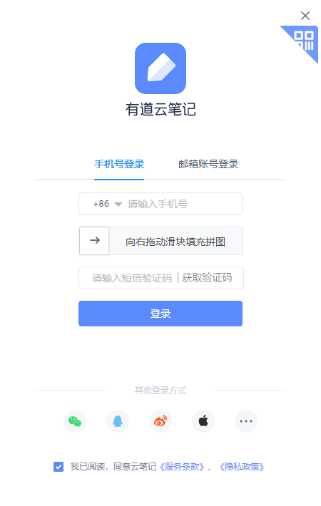 �е��Ʊʼ�pc��