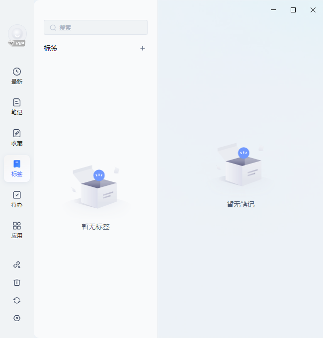 �е��Ʊʼ�pc��