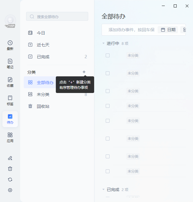 �е��Ʊʼ�pc��