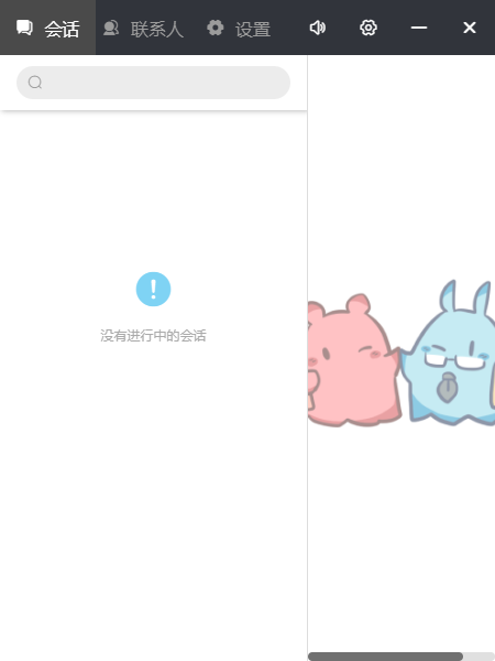 �׻�ʦpc��