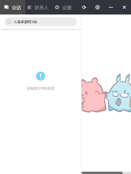 �׻�ʦpc��