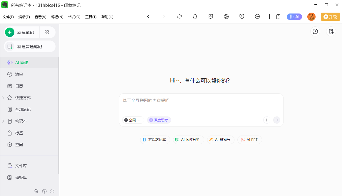 ӡ��ʼ�pc��