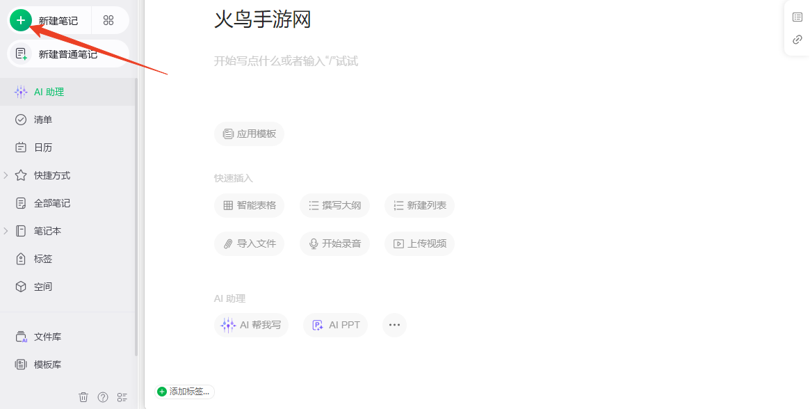 ӡ��ʼ�pc��