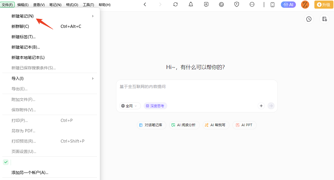 ӡ��ʼ�pc��
