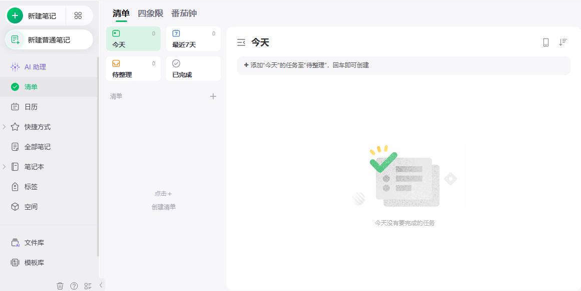 ӡ��ʼ�pc��