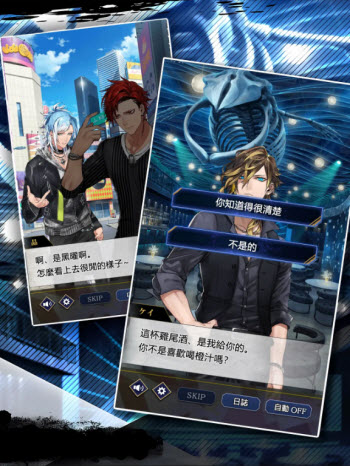 黑星剧场官方版 黑星剧场官方版