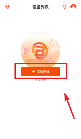 BUGANi app