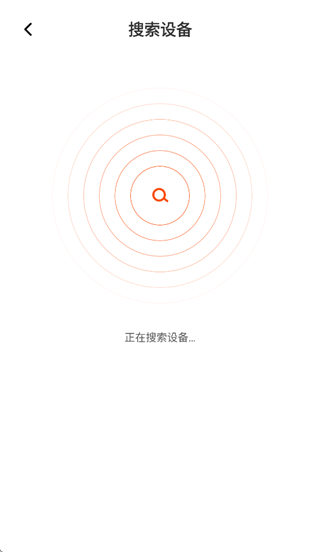 BUGANi app