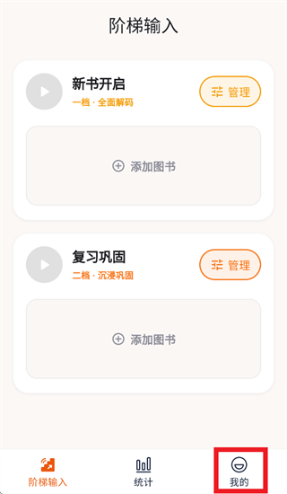 ��ţ��������app