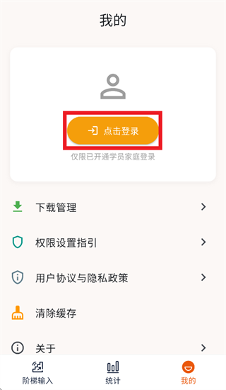 ��ţ��������app
