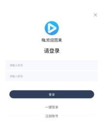 �Ϸ���Ƶapp�ٷ�������