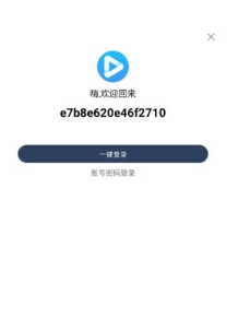 �Ϸ���Ƶapp�ٷ�������