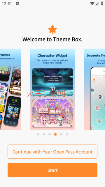ð�յ������app