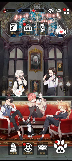 幻想乙女浪漫手游(LoveUnholyc安装器) 幻想乙女浪漫手游(LoveUnholyc安装器)