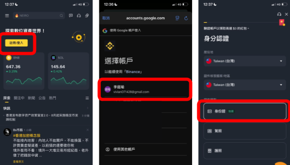��an���� �� ��app�������ذ�׿
