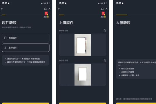 ��an���� �� ��app�������ذ�׿