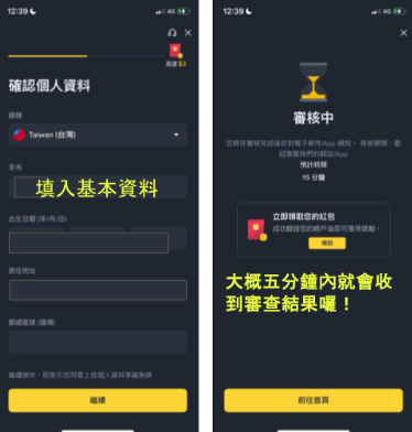 ��an���� �� ��app�������ذ�׿