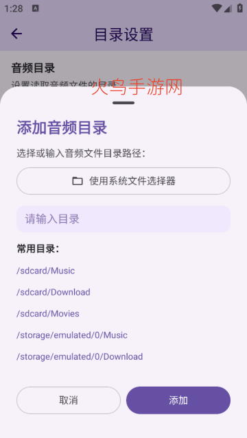 LunaBeat����