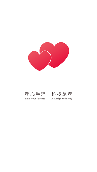 Т�Ļ�app������ذ�װ