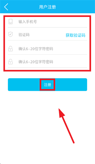 Т�Ļ�app������ذ�װ