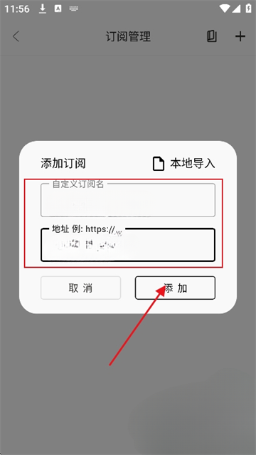 ���ξ糡app�ٷ���