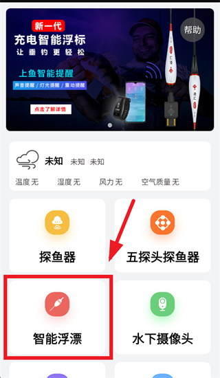 ���̽��app�ٷ�����