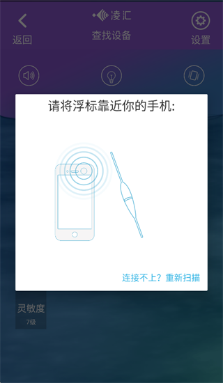 ���̽��app�ٷ�����