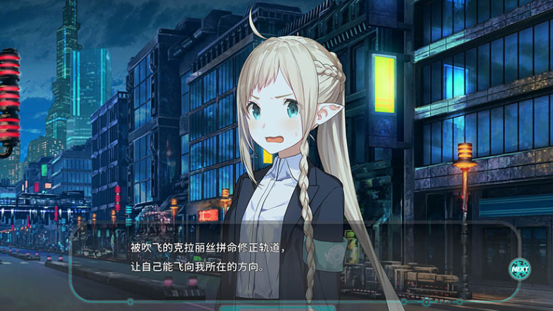 ��������������Gaslight Bullet�ٷ���