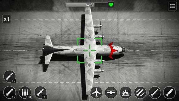 无人机战争空袭射击游戏 无人机战争空袭射击游戏