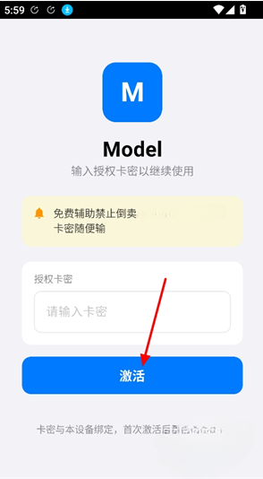 Model�ٷ�������