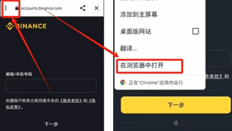 Bi��������¼ע����� Bi������ע�᷽��