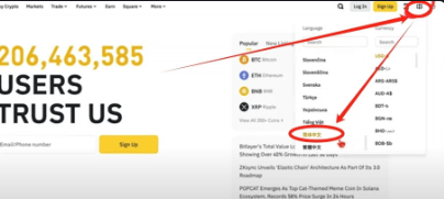 Bi��������¼ע����� Bi������ע�᷽��