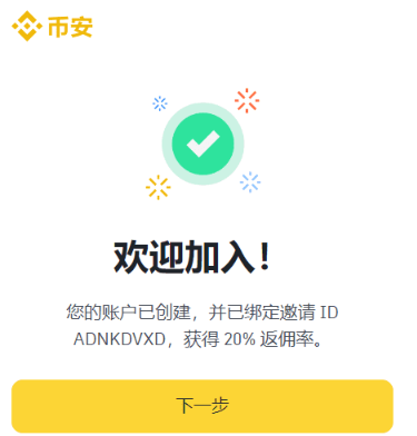 Bi��������¼ע����� Bi������ע�᷽��