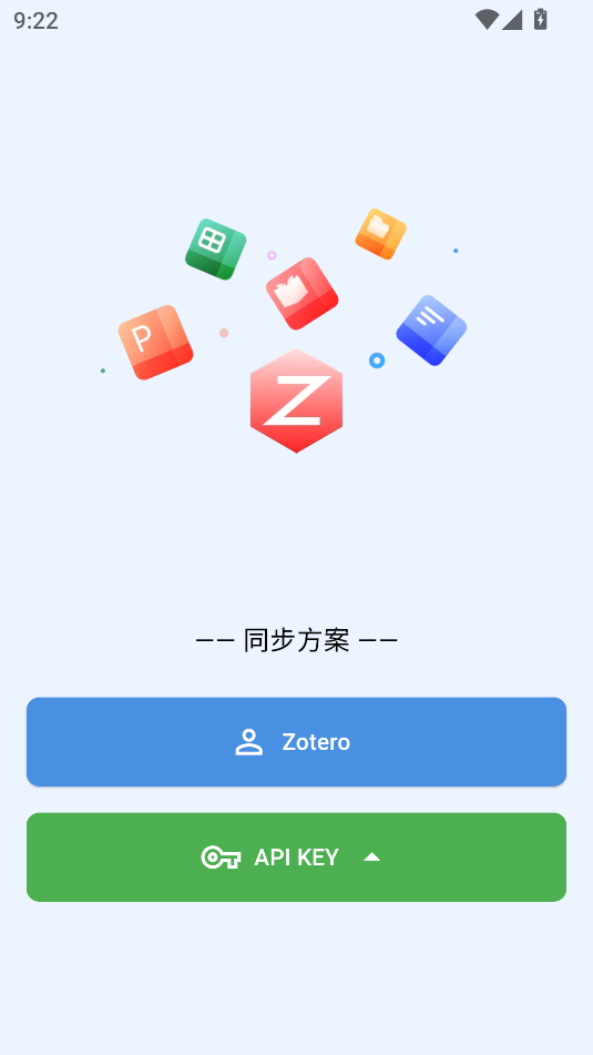 zotpaper��׿�ٷ���