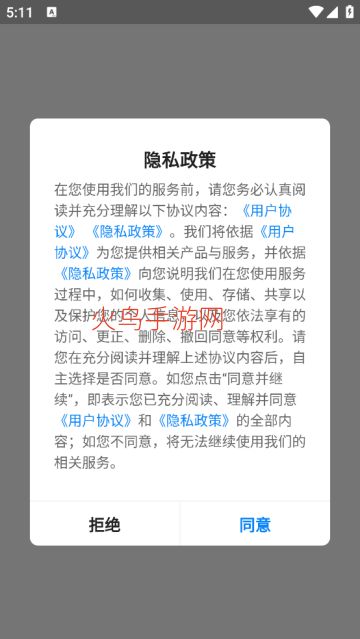ZotPaper�ٷ���