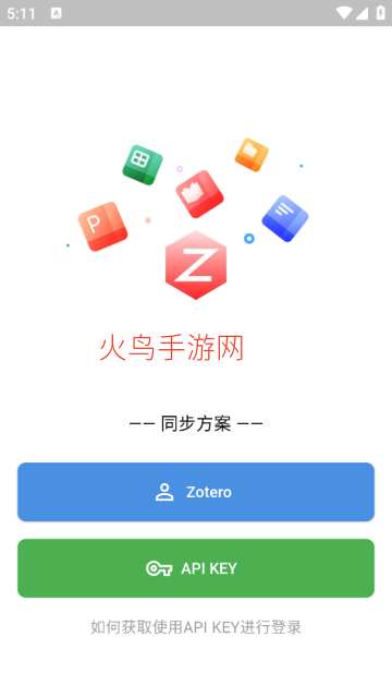 ZotPaper�ٷ���