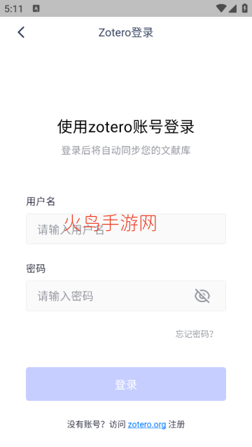 ZotPaper�ٷ���