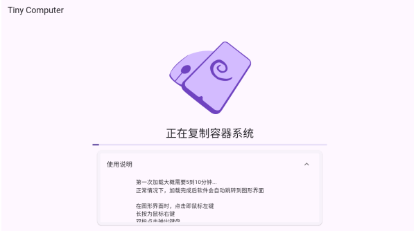 СС����GXDE�汾app����